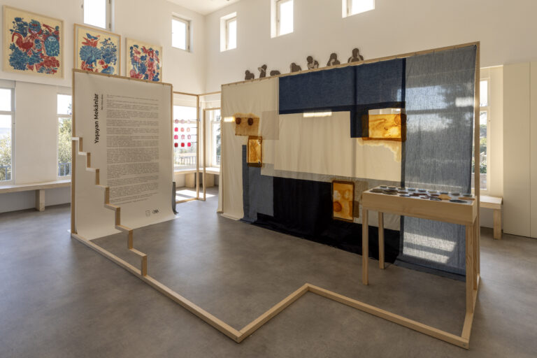 2024_GATE_27_DAMLA_YALCIN_18