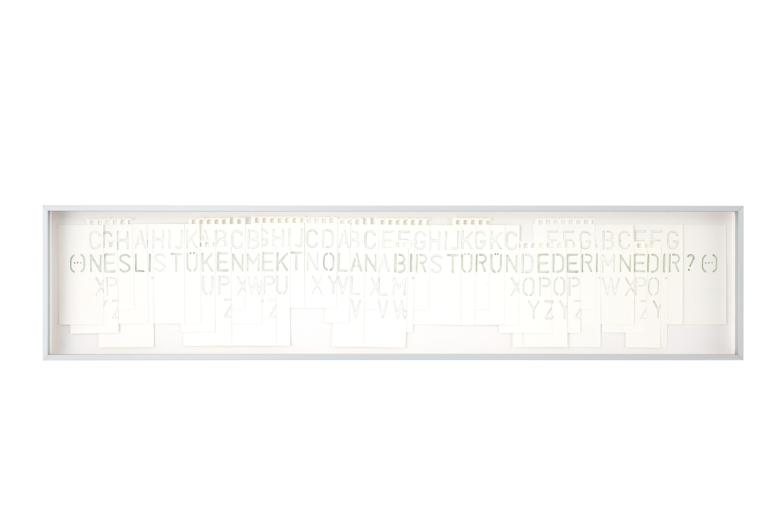 26.03.2025_GATE_27_0320